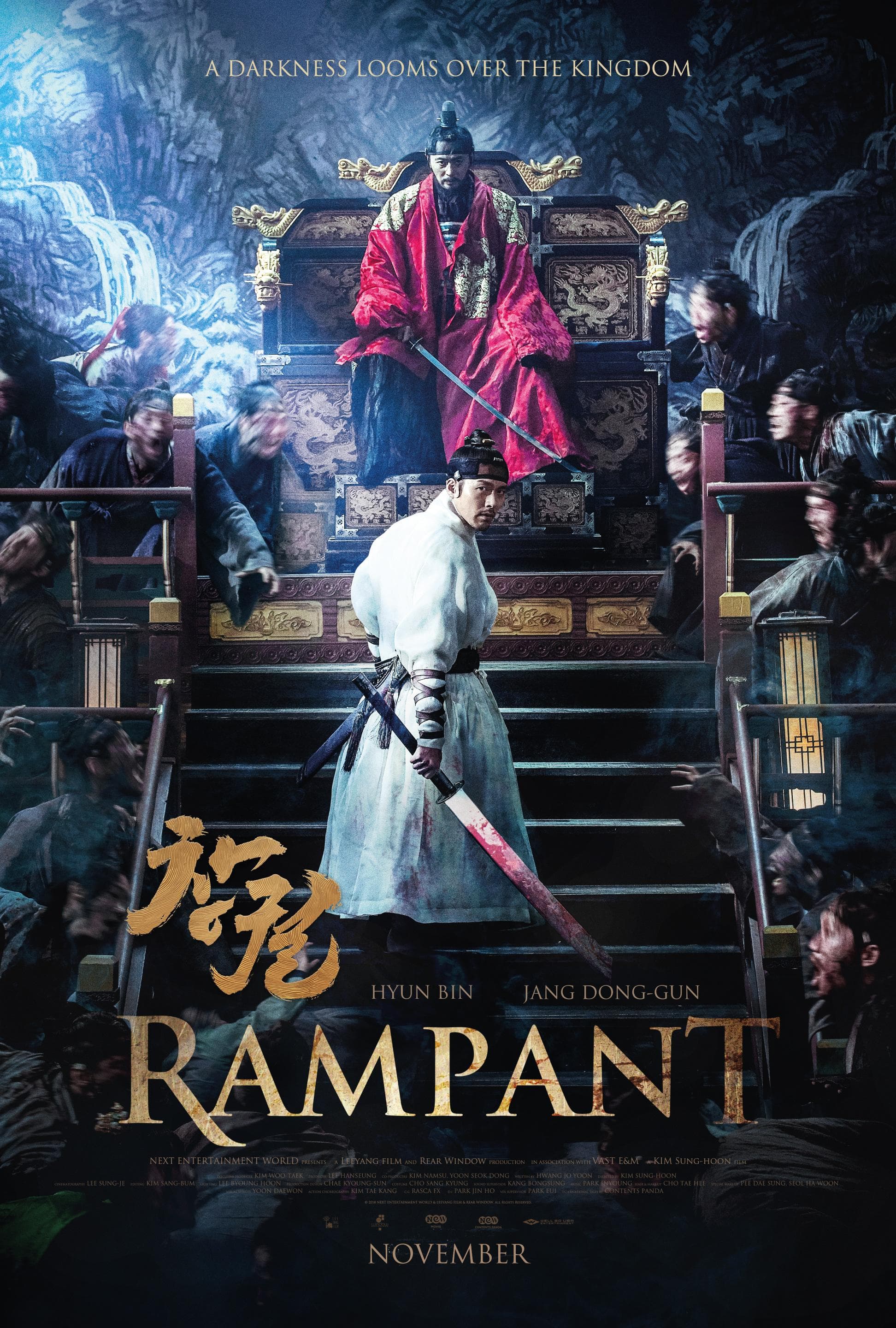 Rampant [Spanish]