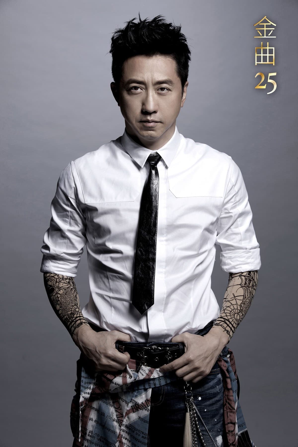Harlem Yu
