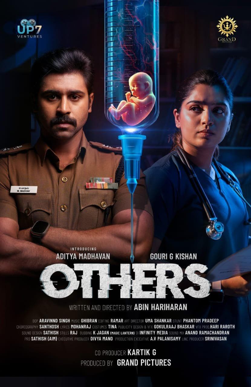 Others [Telugu]