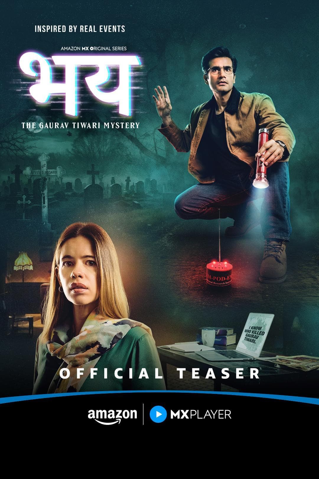 Bhay: The Gaurav Tiwari Story [Hindi]