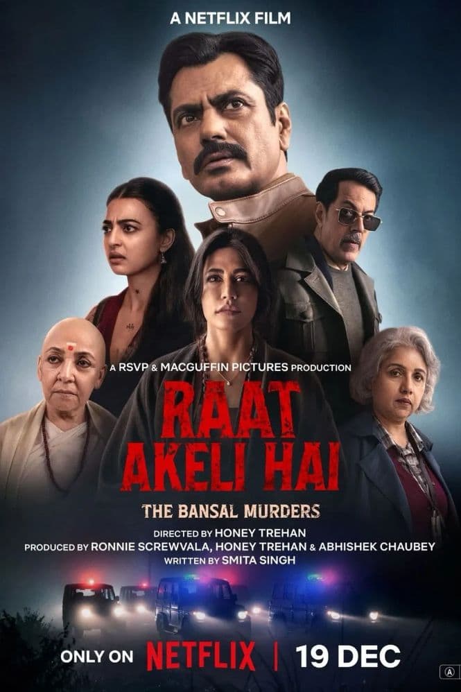 Raat Akeli Hai 2[ترجمة عربية]