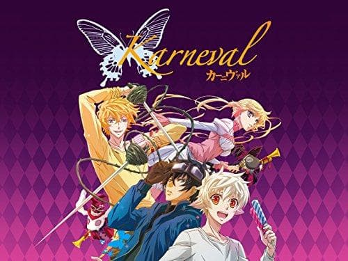 Karneval