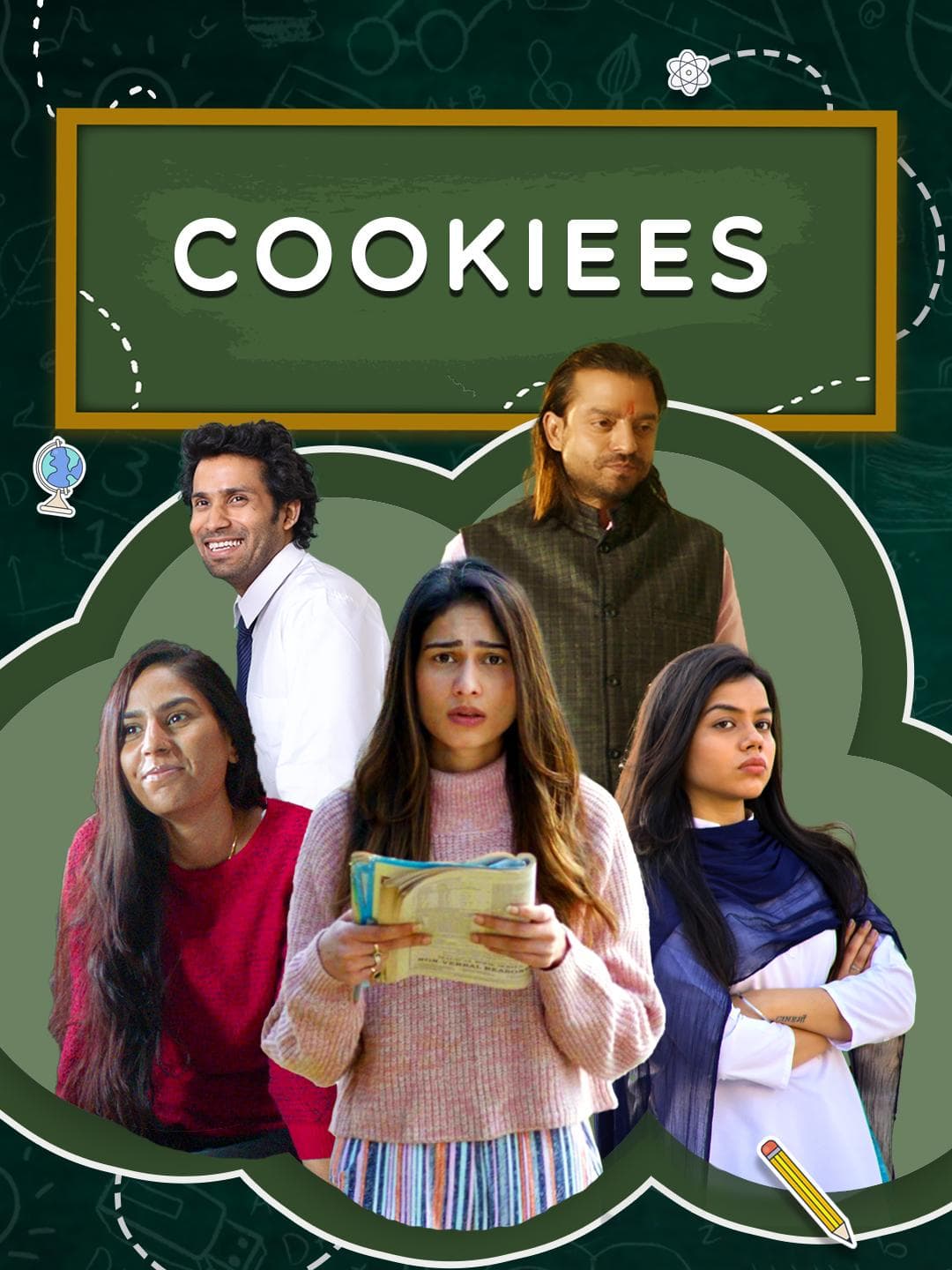 Cookiees
