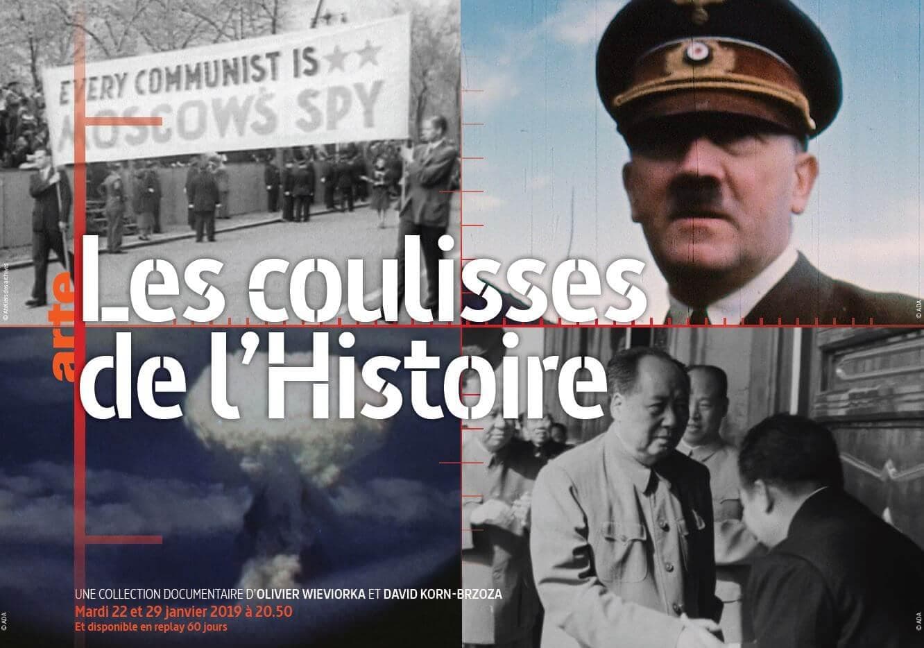 History Uncovered