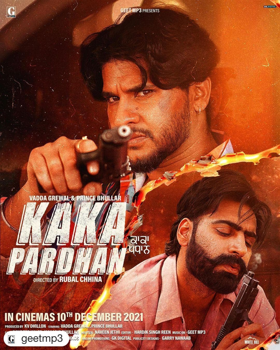 Kaka Pardhan