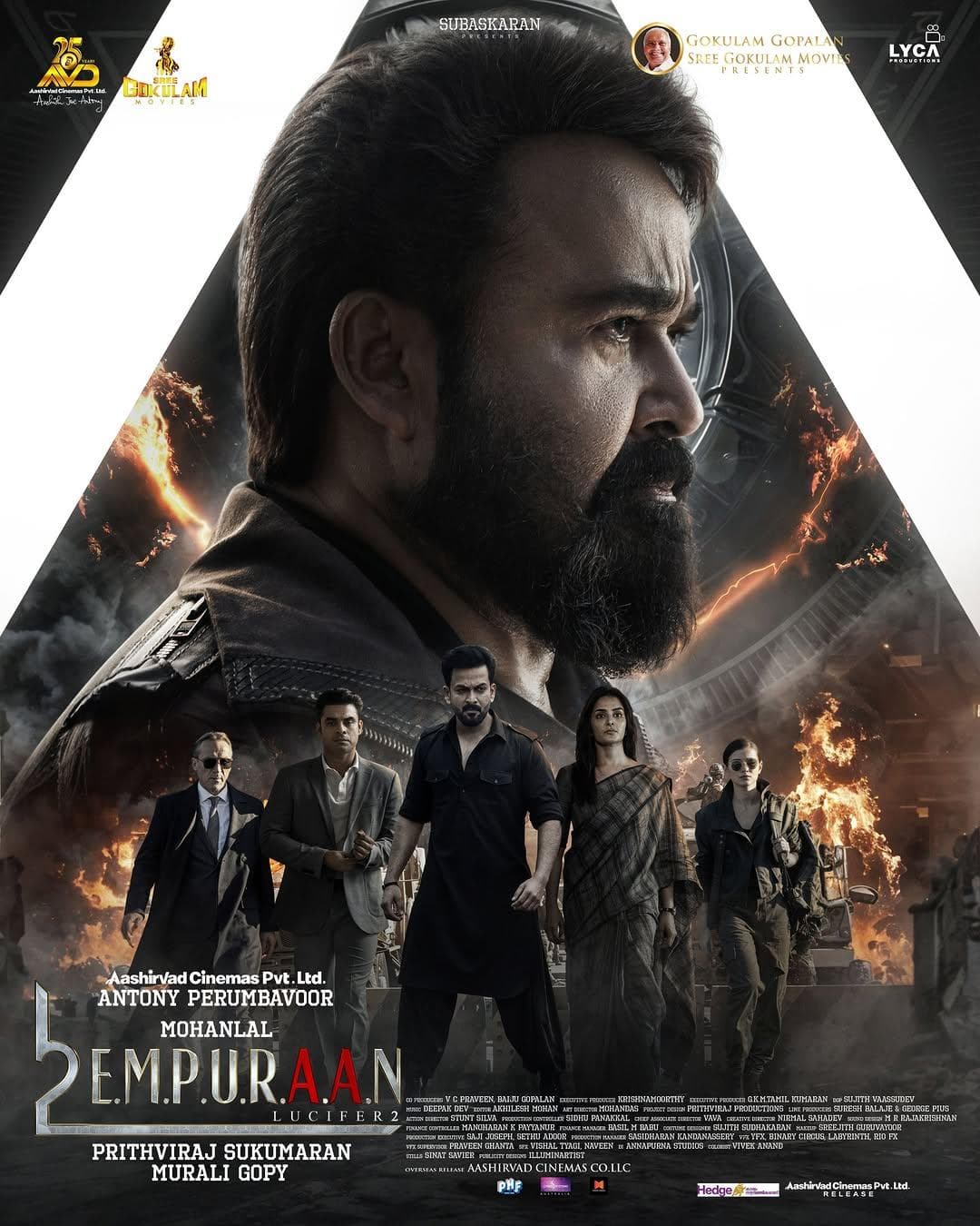 L2: Empuraan