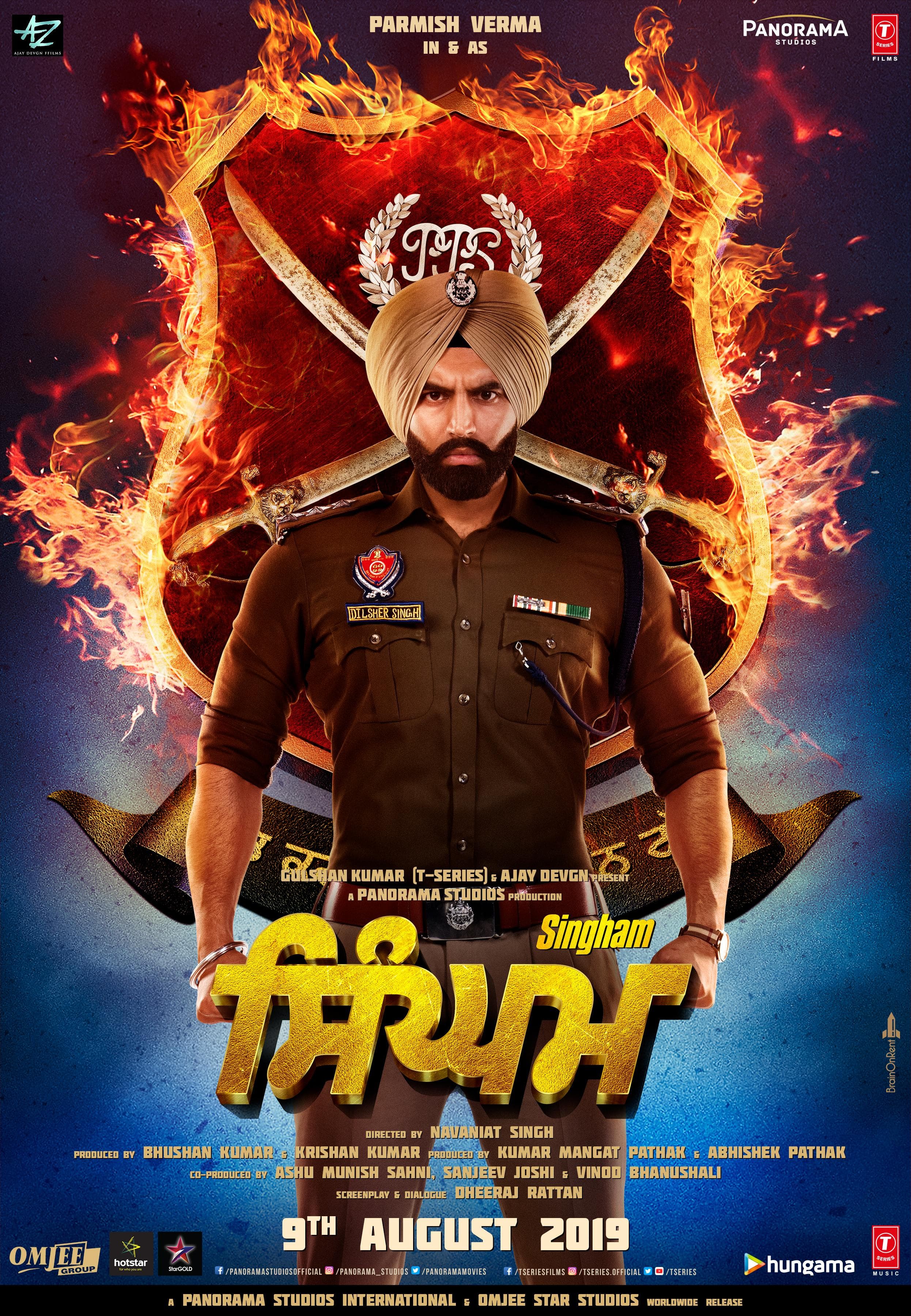Singham