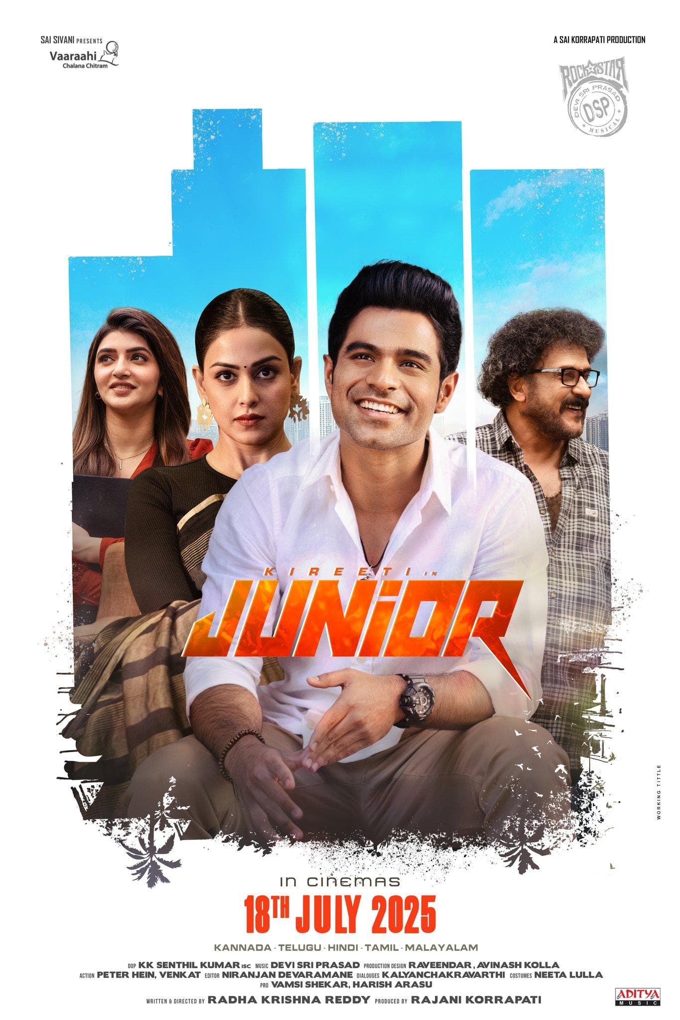 Junior [Hindi]