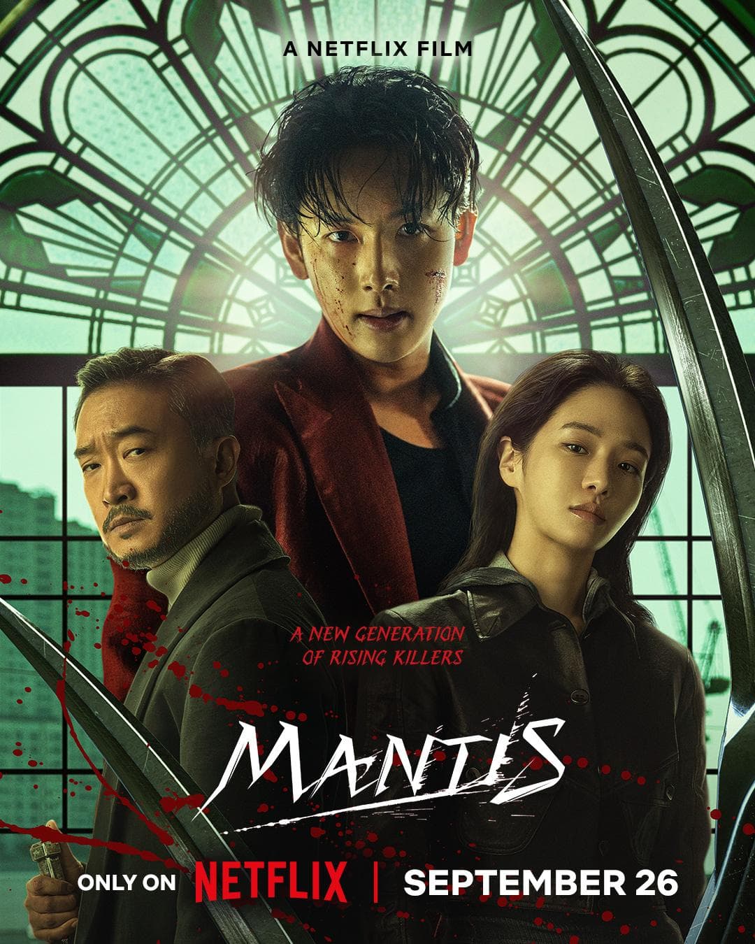 Mantis