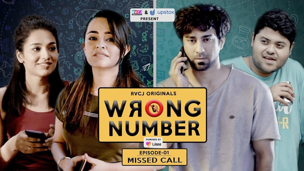 Wrong Number