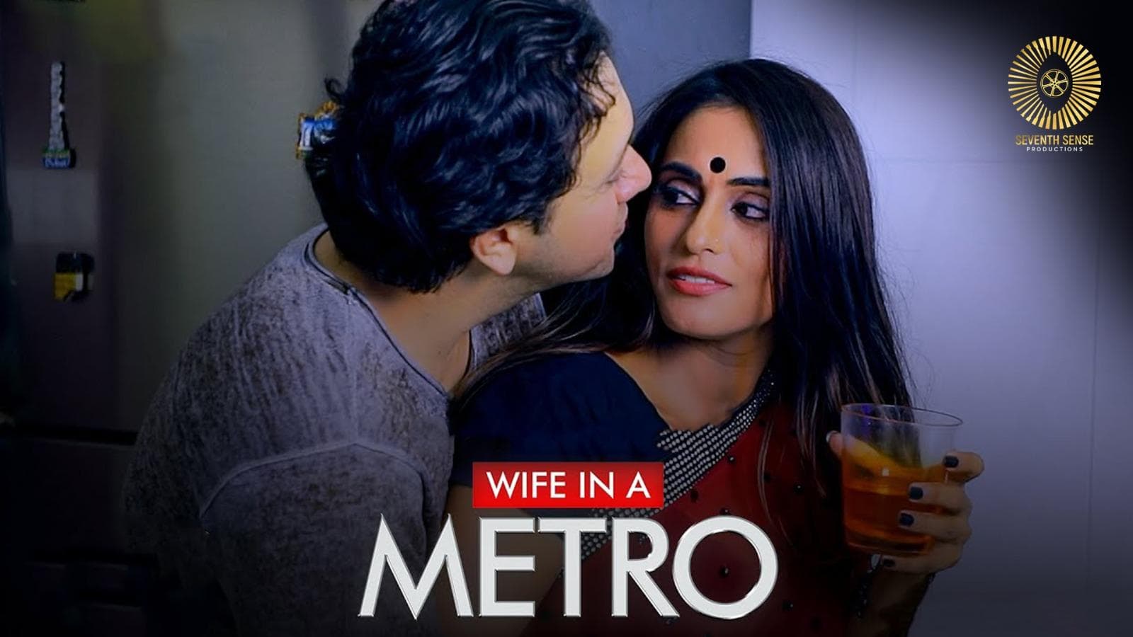 Wife in A Metro