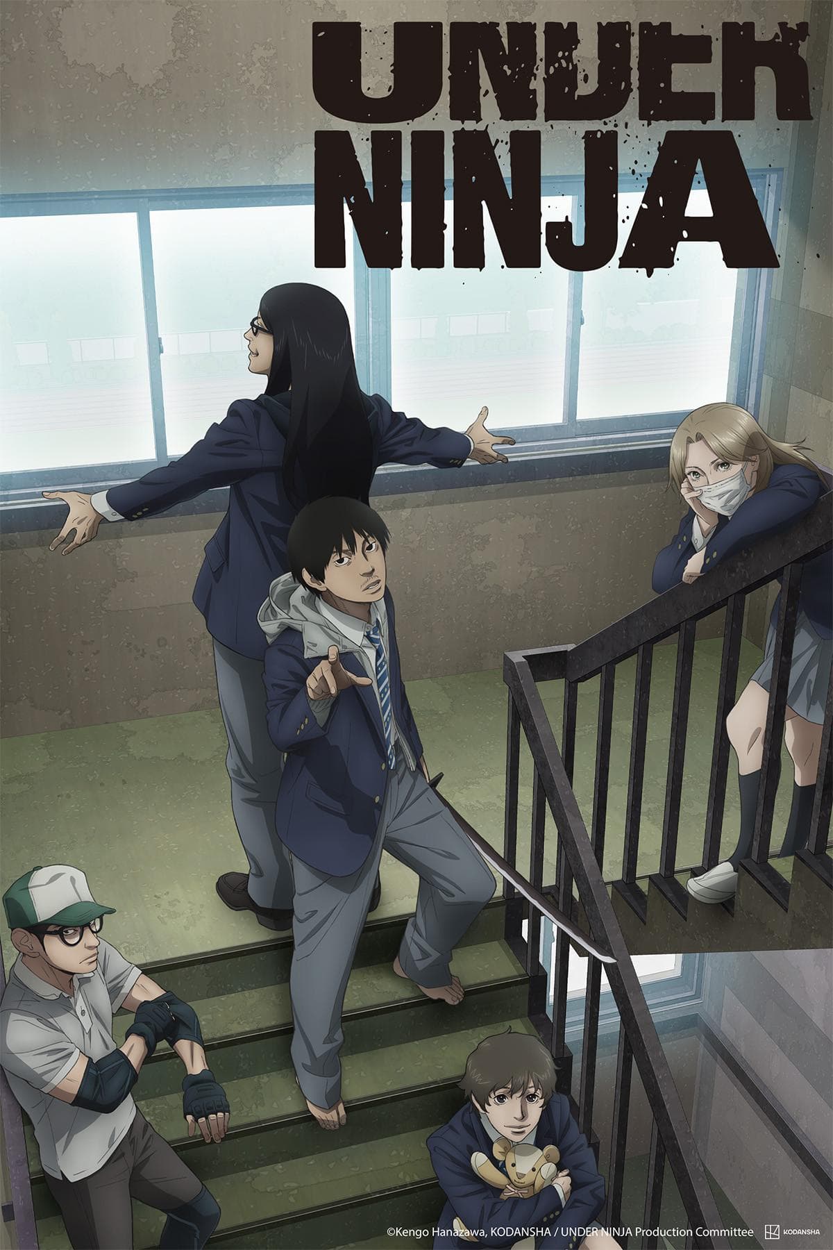 Satoshi Kuwabara
