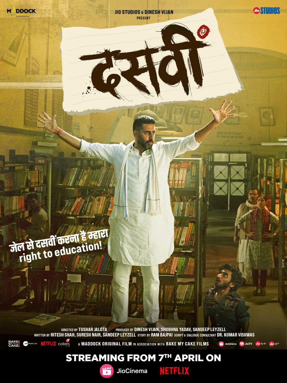 Dasvi [Hindi]