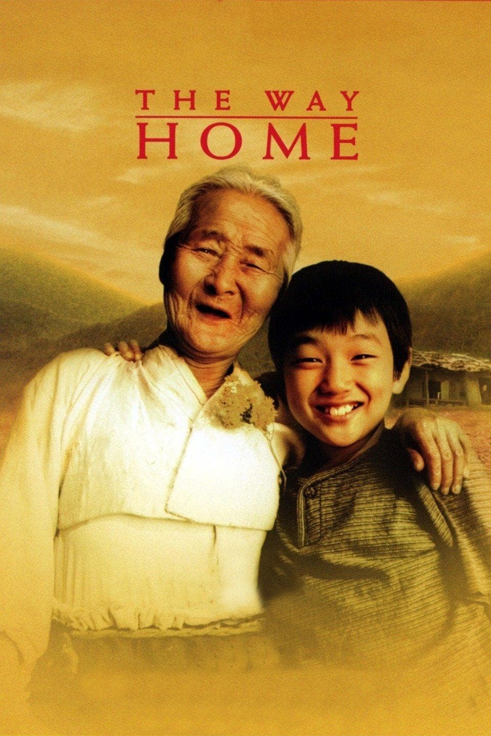 Eul-boon Kim