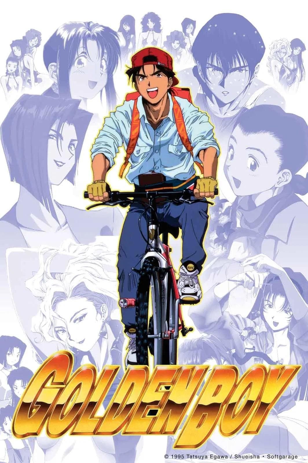 Hiroyuki Kitakubo