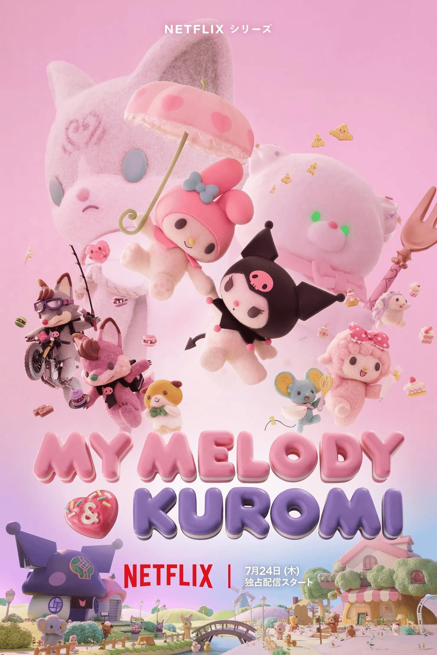 My Melody & Kuromi [Indonesian]