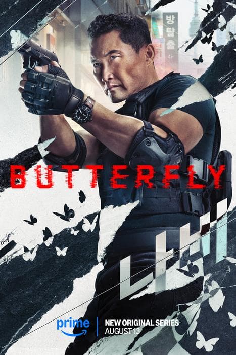 Butterfly [Portuguese]