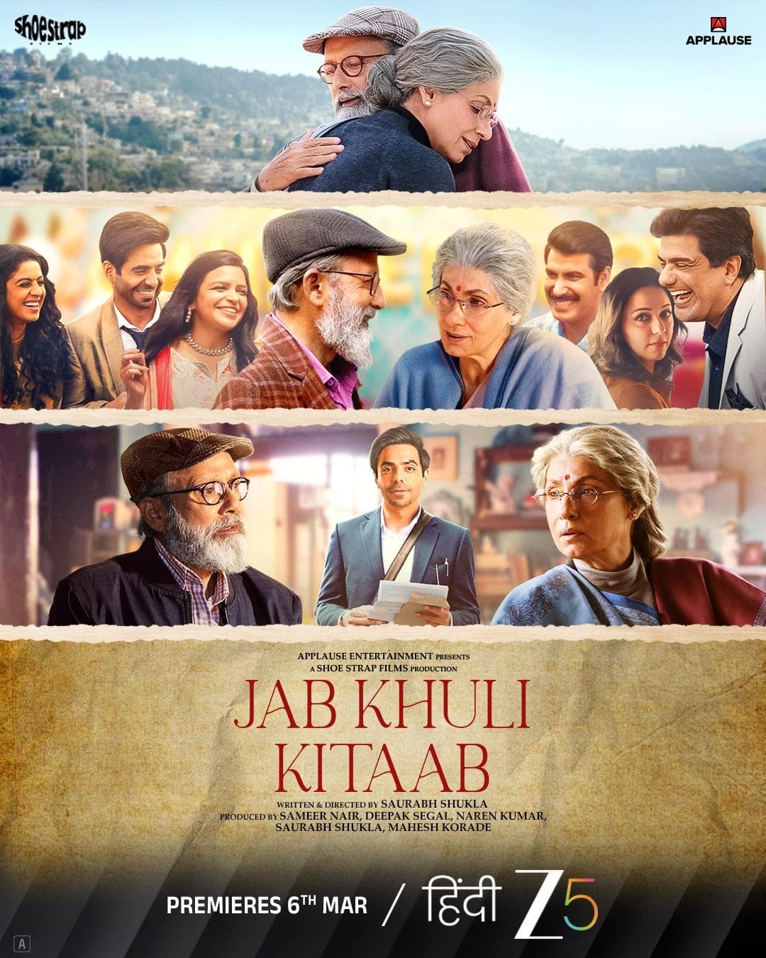 Jab Khuli Kitaab [Hindi]