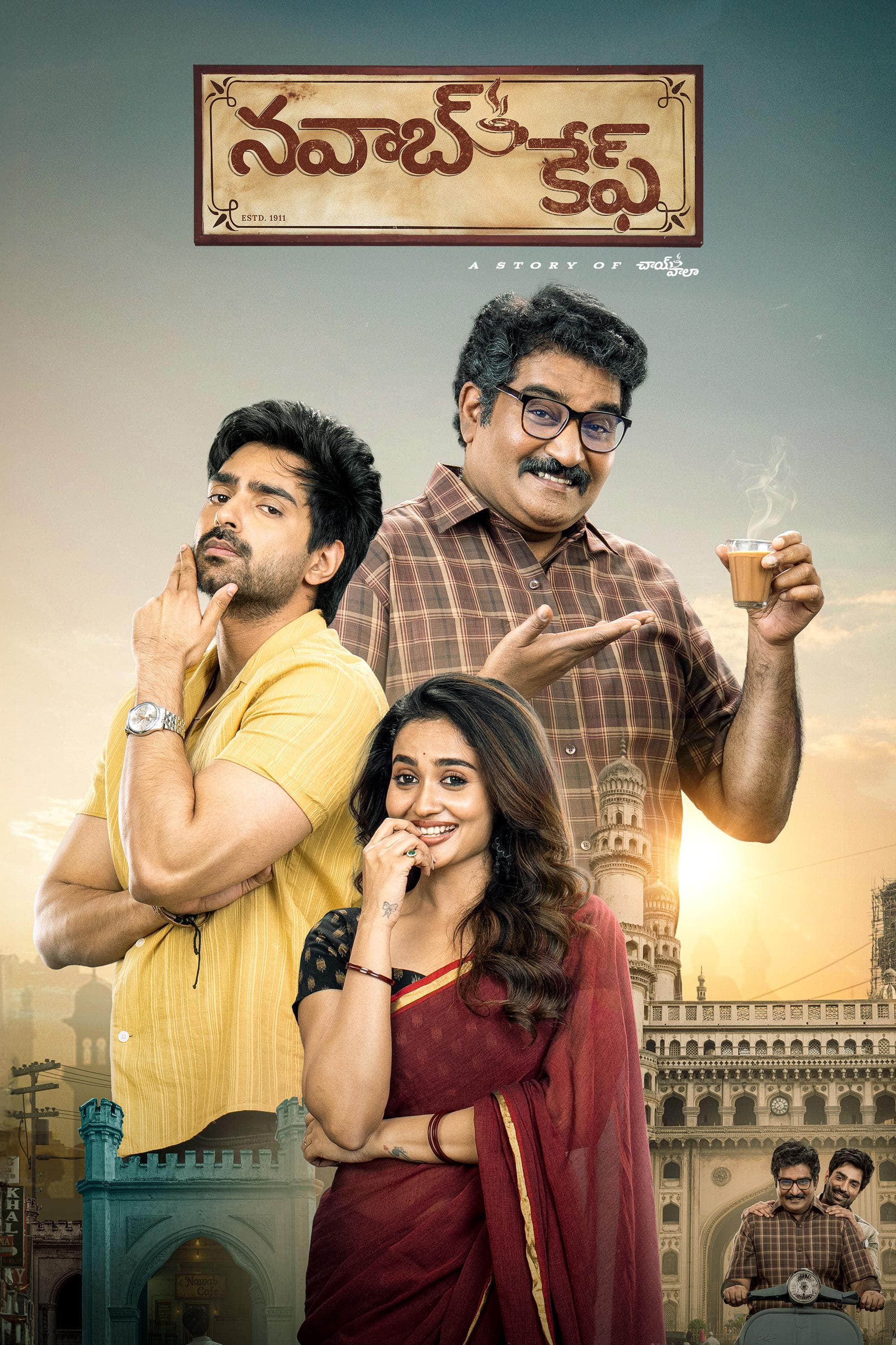 Nawab's Cafe [Hindi]