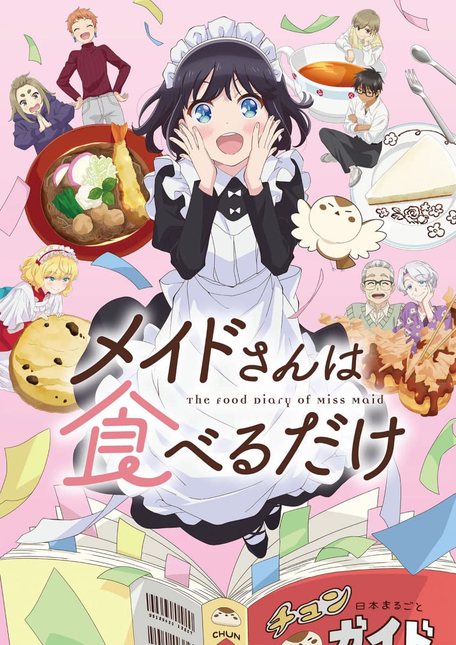 The Food Diary of Miss Maid
