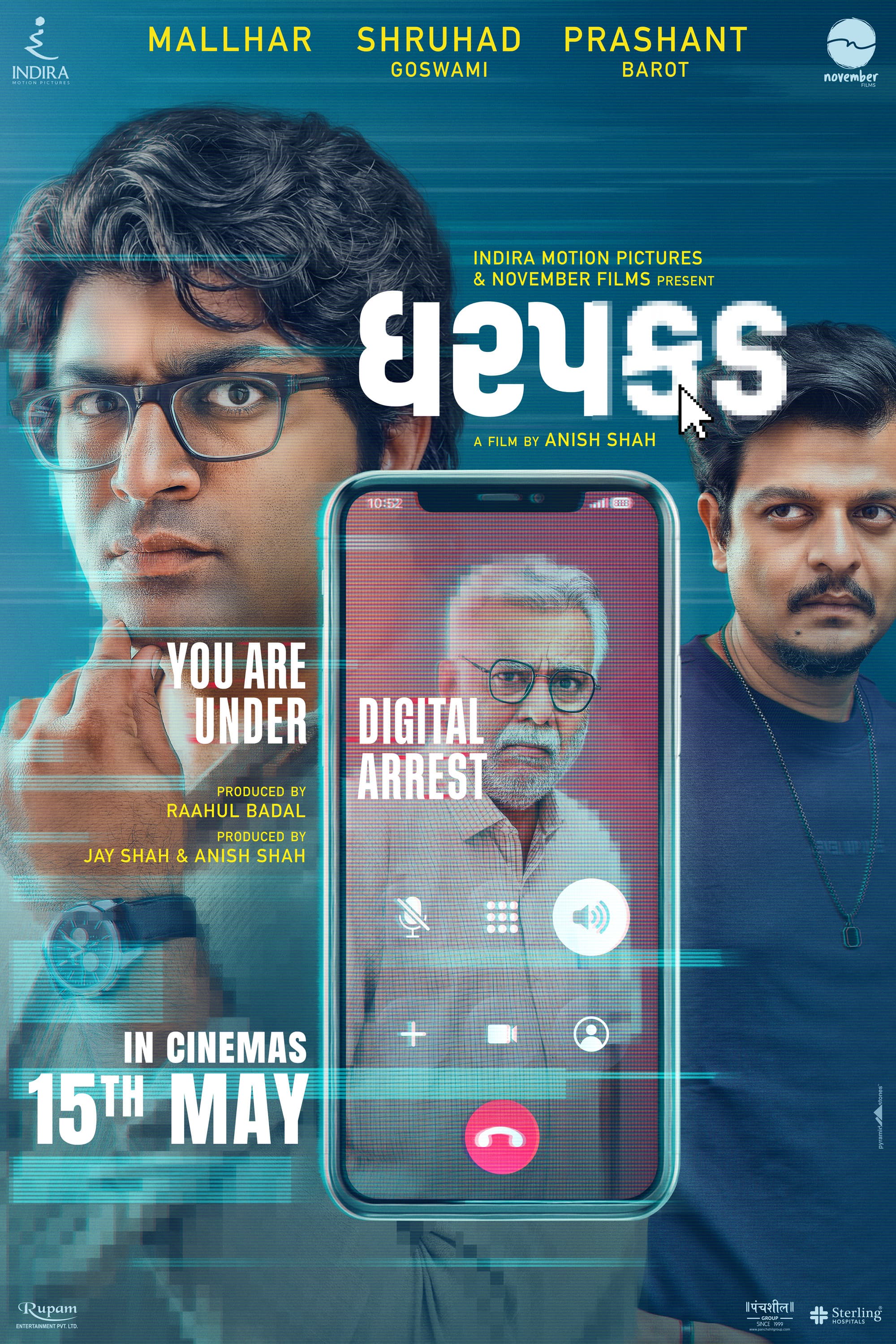 Dharpakad [Gujarati][CAM]