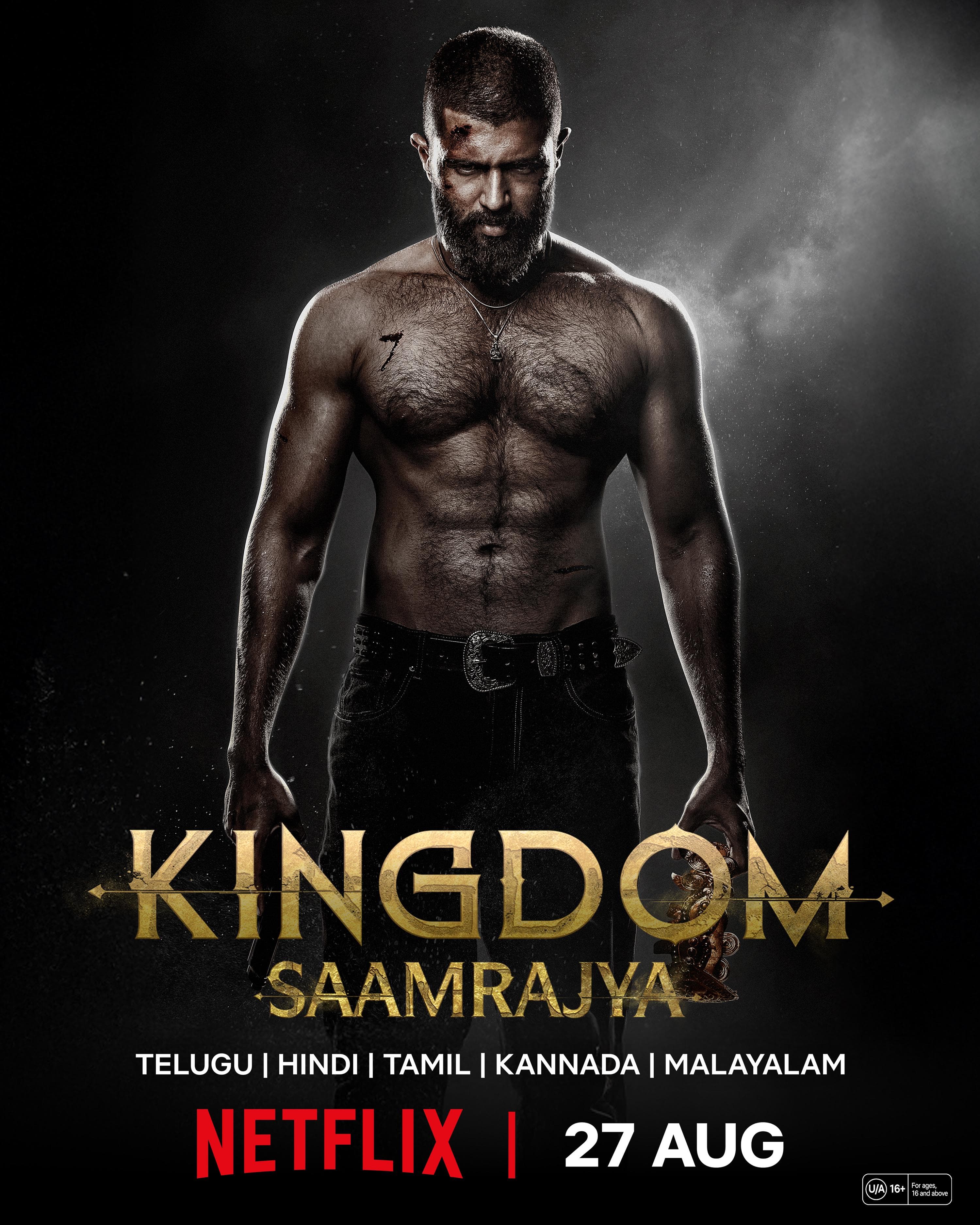 Kingdom