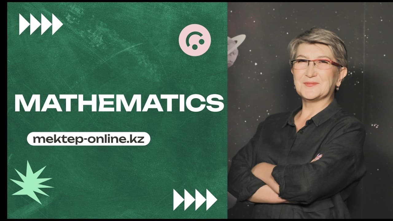 MATHEMATICS