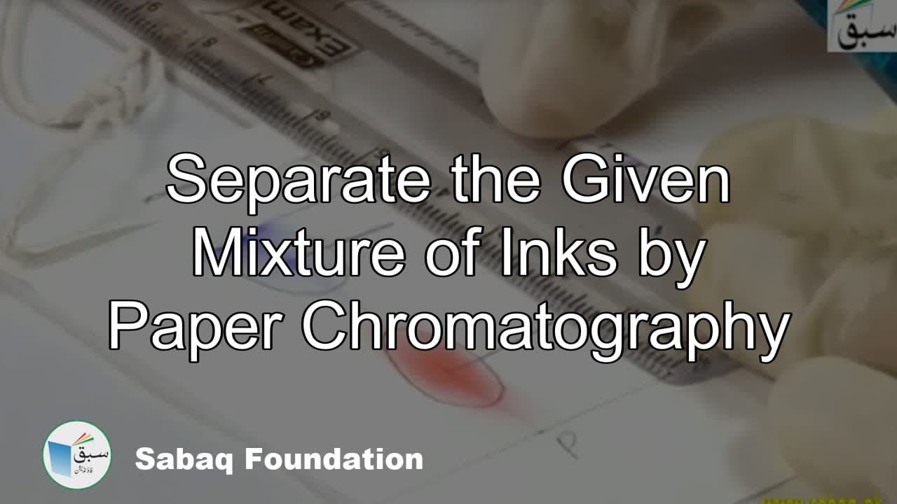 Class 11 & 12 Federal Chemistry Practical
