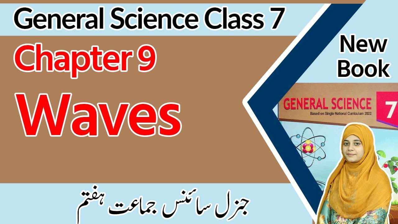 7th Class General Science Chapter 9 Exercise - Waves - Class 7 Science Chapter 9