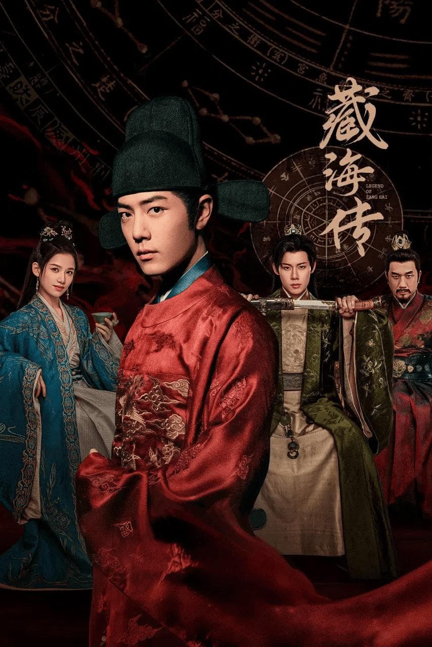 Legend of Zang Hai