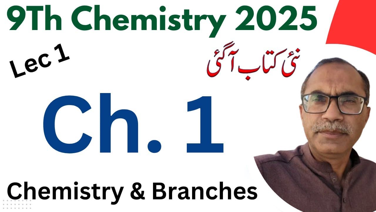 9Th Class Chemistry New Book 2025