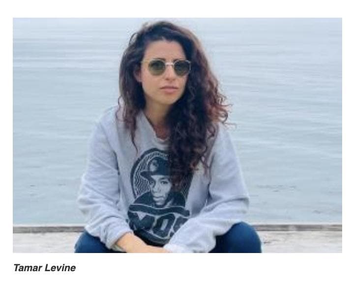 Tamar Levine