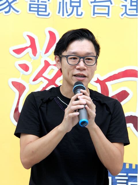 Hau-Jou Chiou