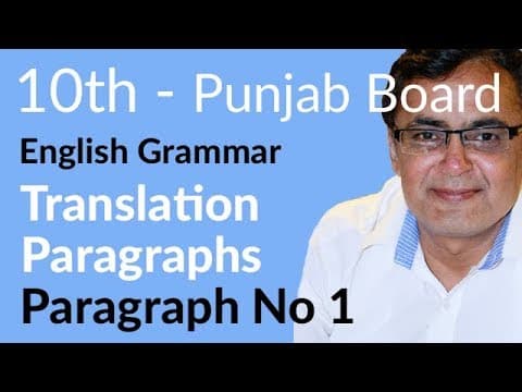 Punjab Board 10th Punjab Board Grammar Ch. 1 Paragraphs Urdu to English