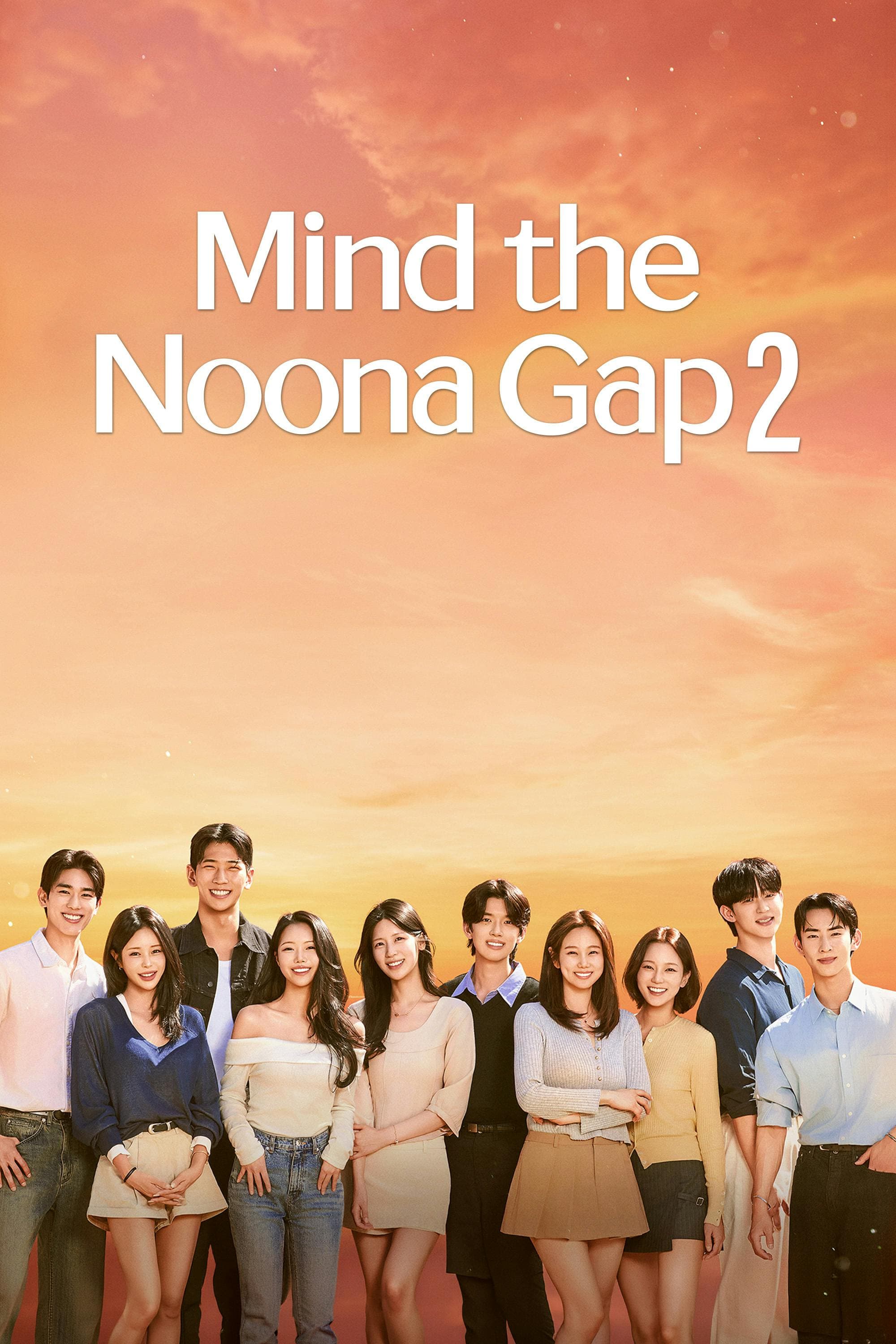 Noona, You Are a Woman to Me