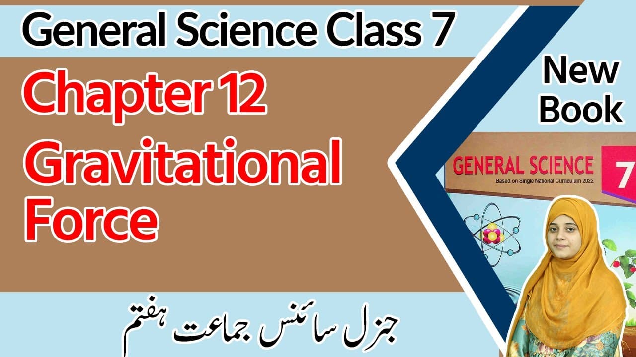 7th Class Science Chapter 12 - 7th Class Science New Book Chapter 12 - Class 7 Science New Book Chapter 12 Earth and Space