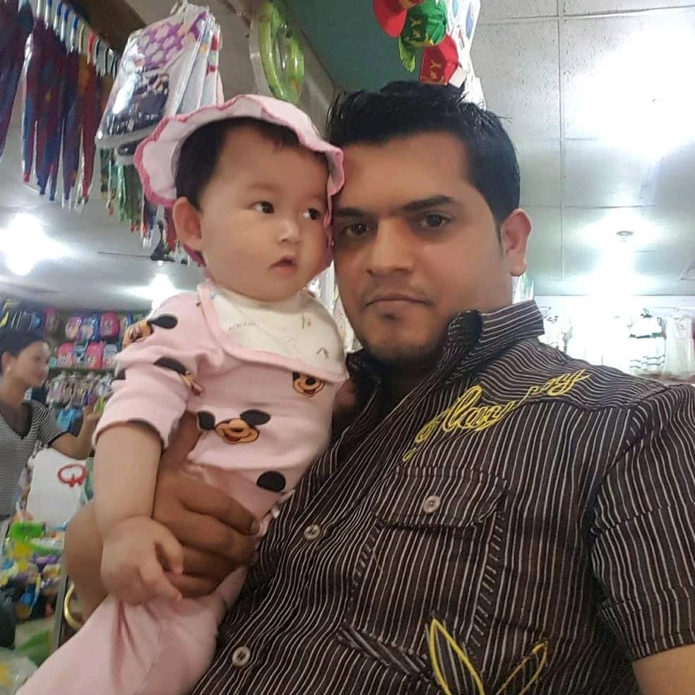 Andaaz Suhan