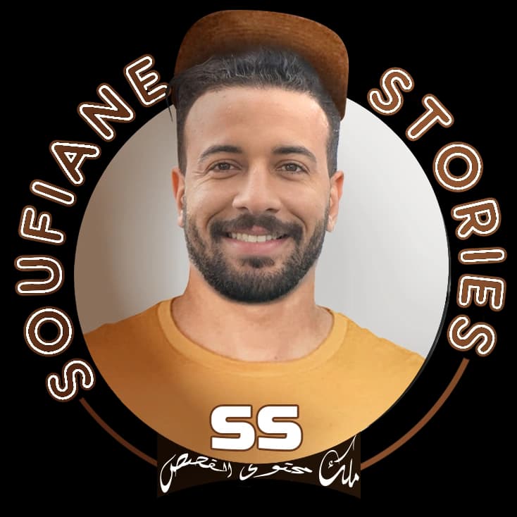 ملك القصص 👑