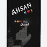 ihsan