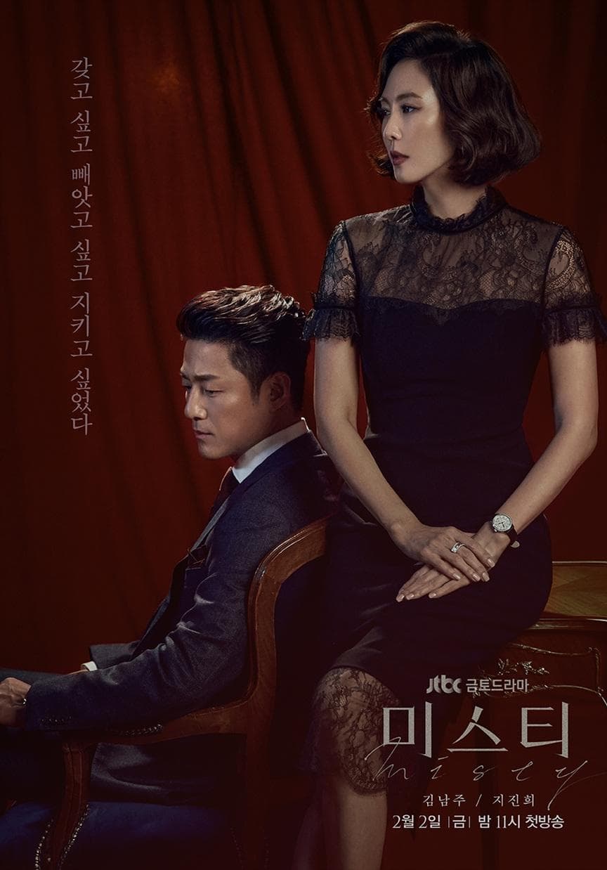 Tae-kyung Im