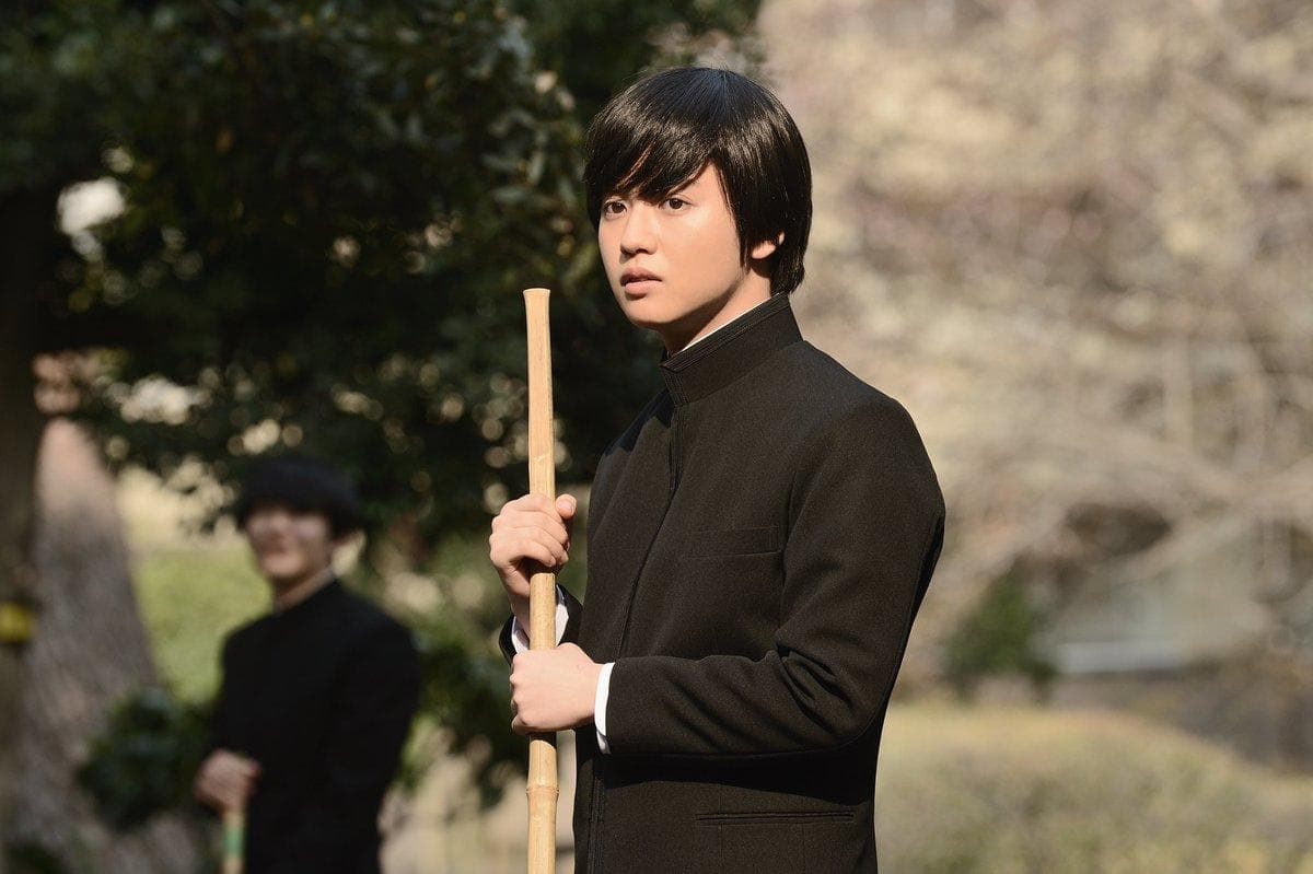 Yutaro