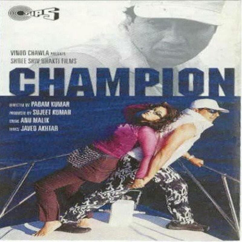 Padam Kumar