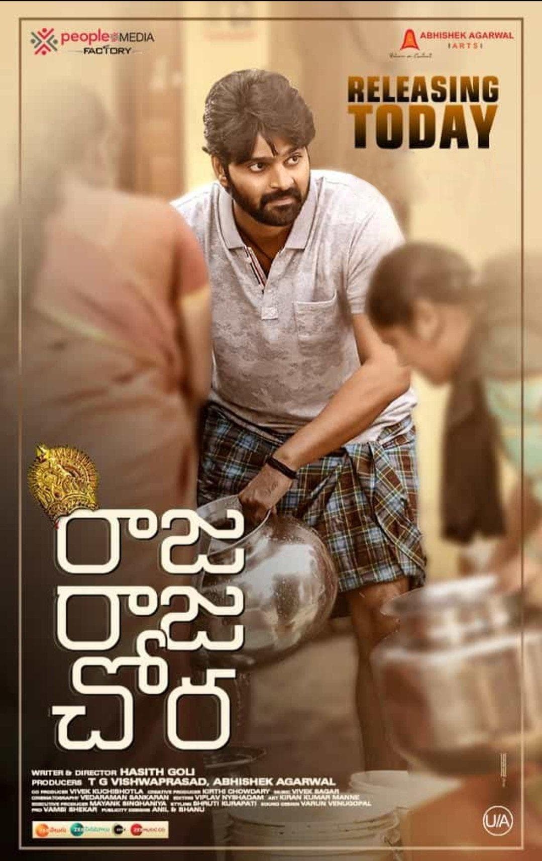 Hasith Goli
