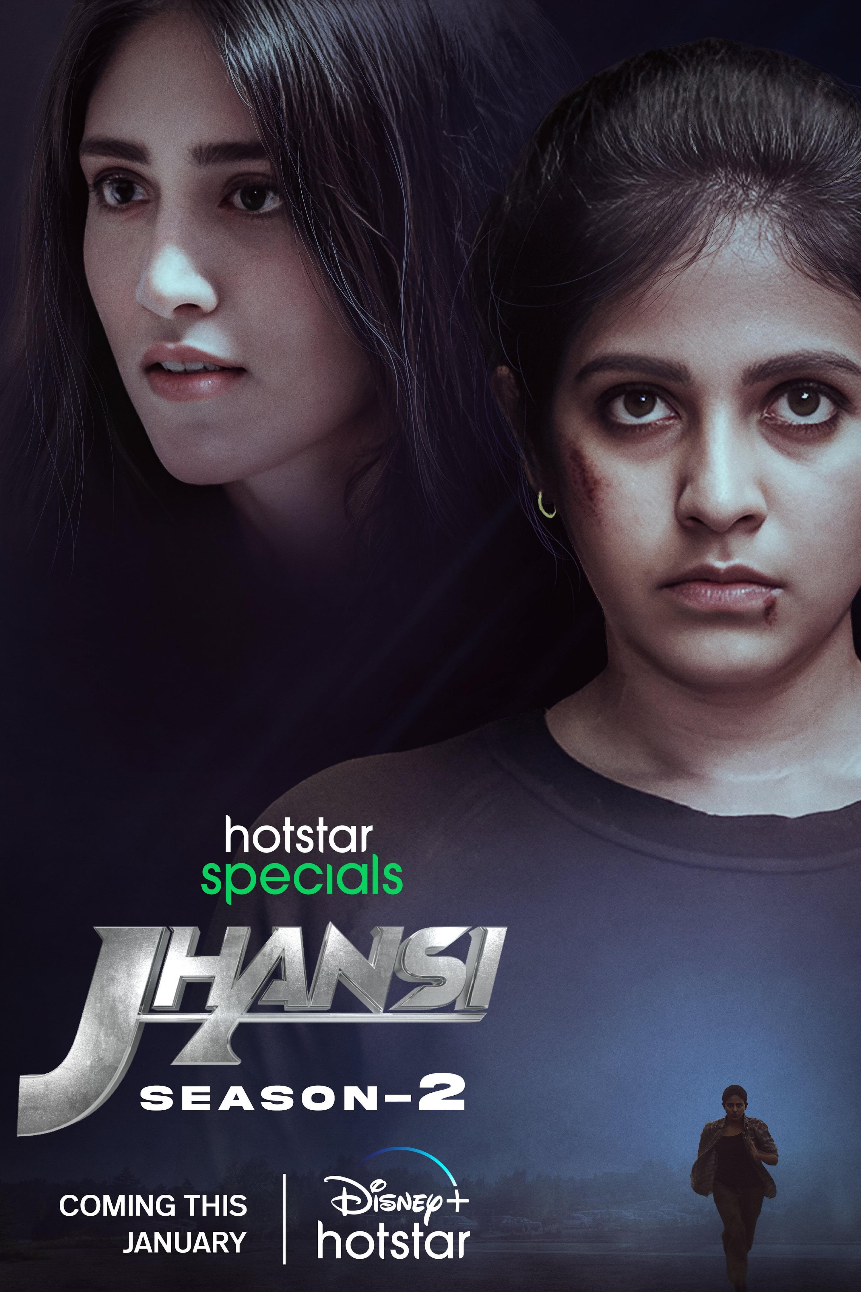 Chandini Chowdary