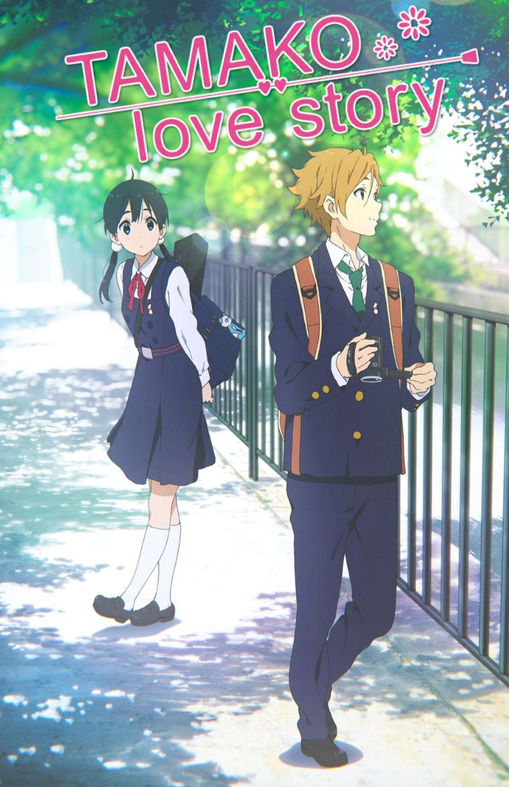 Naoko Yamada
