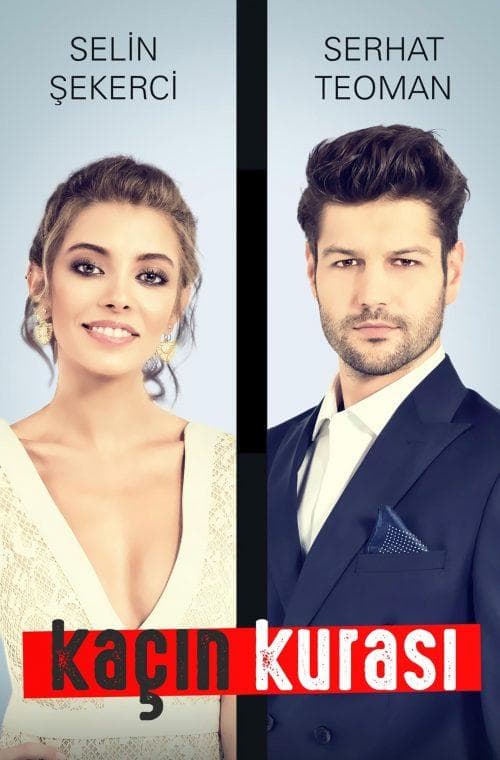 Abidin Yerebakan
