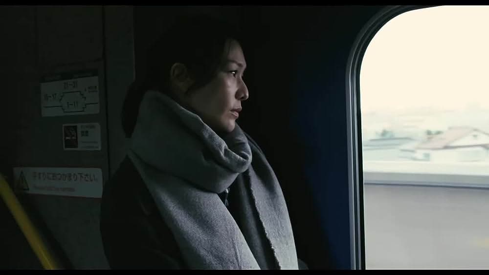 Mirai Yamamoto