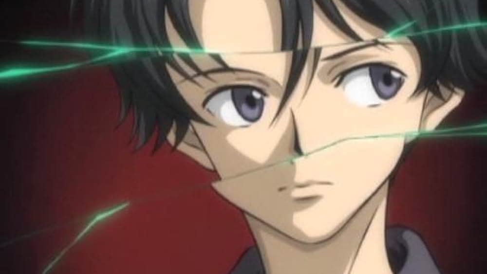 Go Inoue