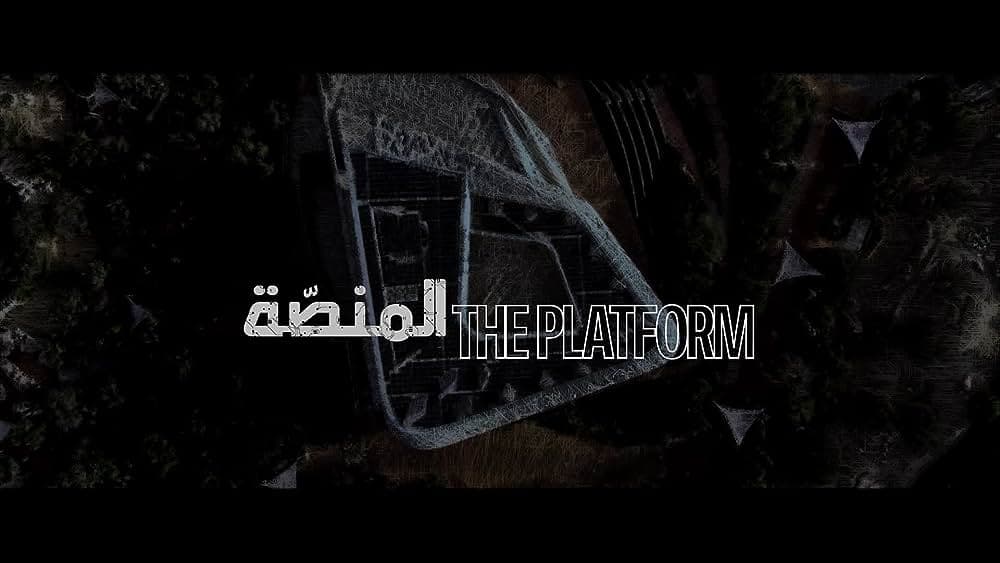Khaled El Sayed