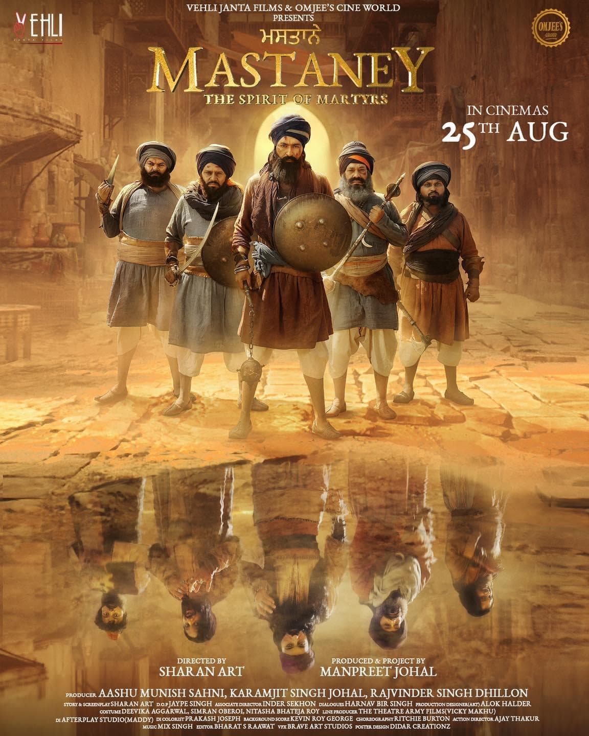 Tarsem Jassar